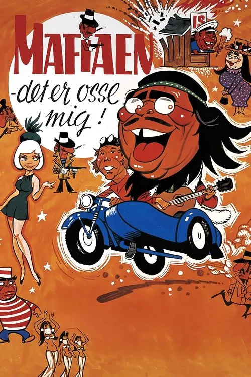 Me, Too, in the Mafia movie poster