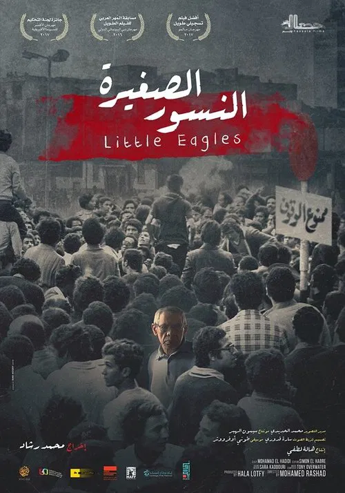 Poster do filme Little Eagles