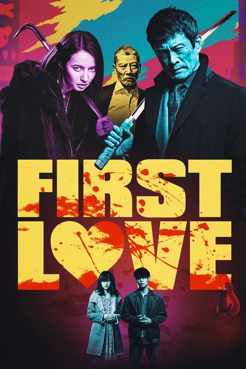 First Love movie poster