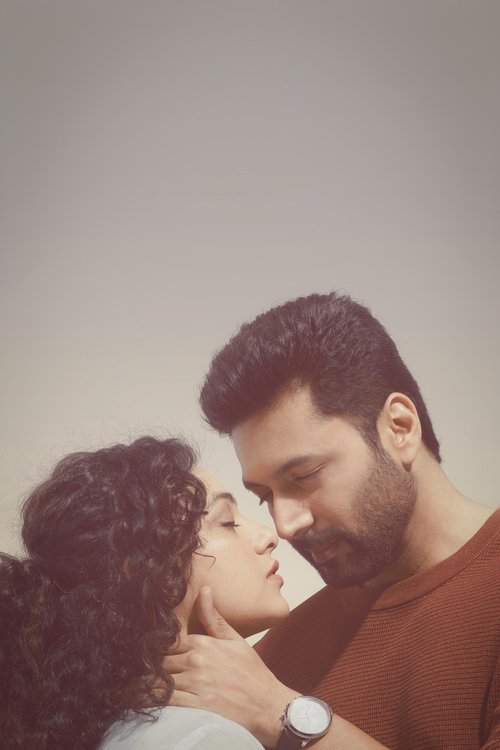 Kadhalikka Neramillai movie poster