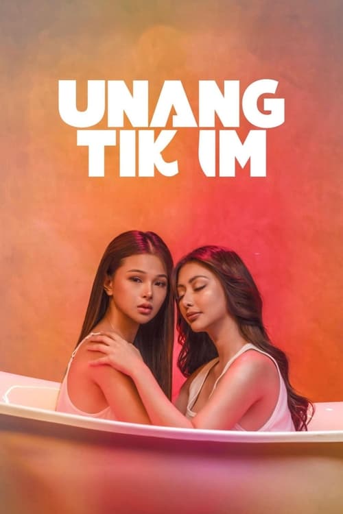 Unang Tikim movie poster