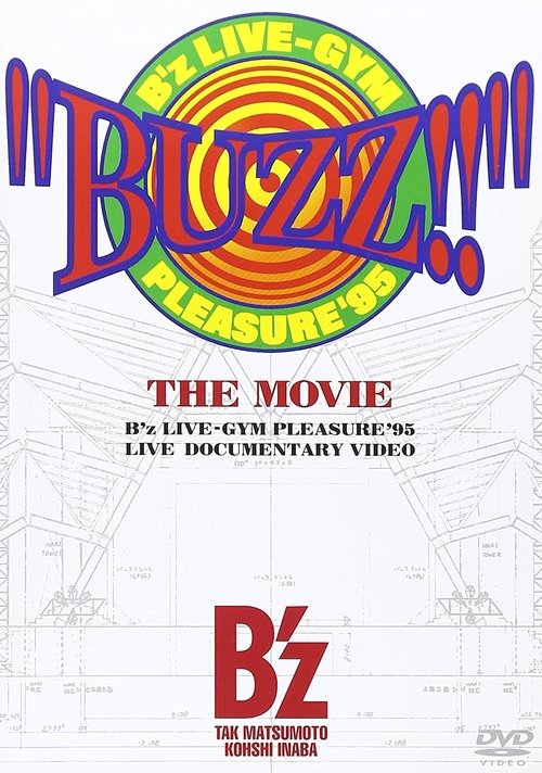 "BUZZ!!" THE MOVIE movie poster