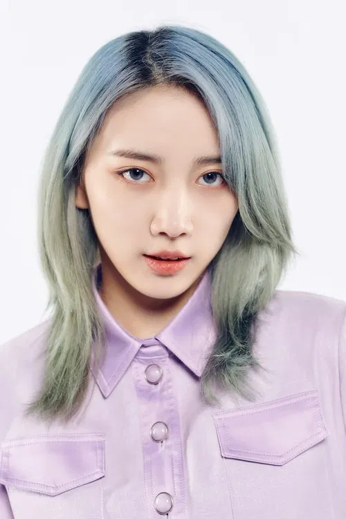 Su Rui Qi profile picture