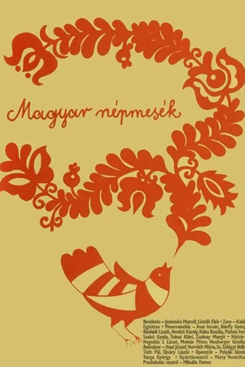Hungarian Tales: The Princess' Shoes movie poster