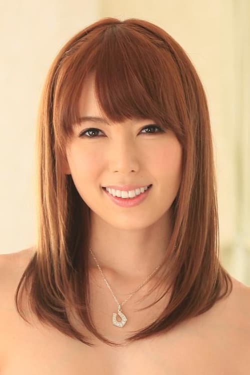 Yui Hatano profile picture
