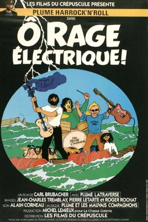 Ô rage électrique movie poster