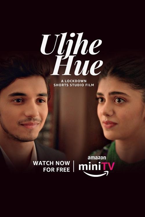 Uljhe Hue movie poster