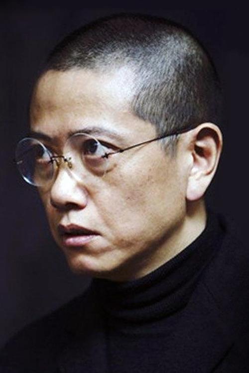 Chen Danqing profile picture