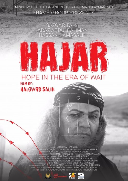 Hajar movie poster