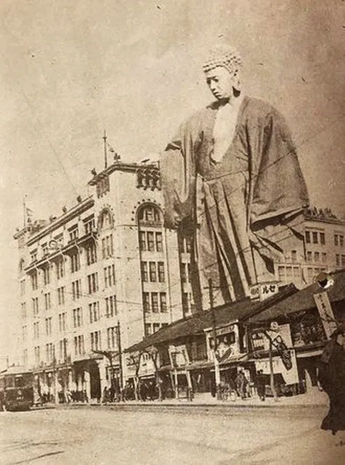 The Great Buddha Arrival movie poster