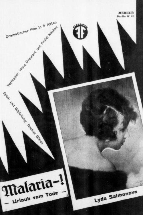 Malaria movie poster