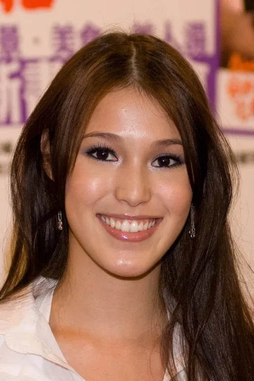 Barbara Akemi Katsuki profile picture
