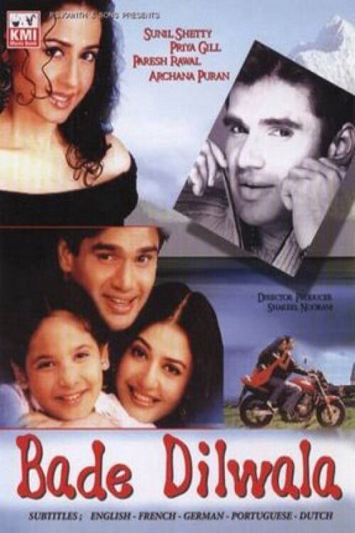 Bade Dilwala movie poster