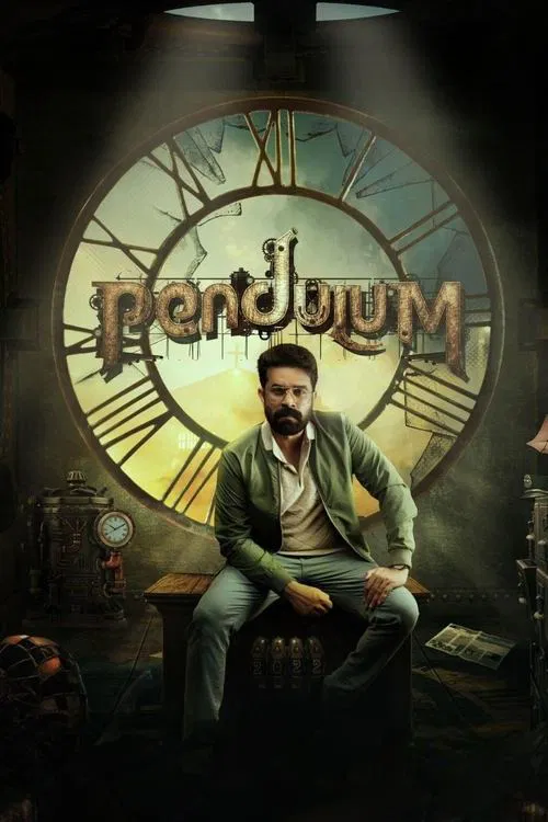 Pendulum movie poster