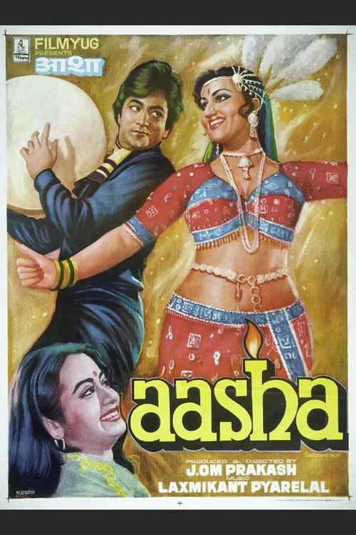 Aasha movie poster
