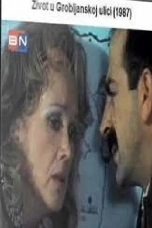 Grobljanska Street movie poster