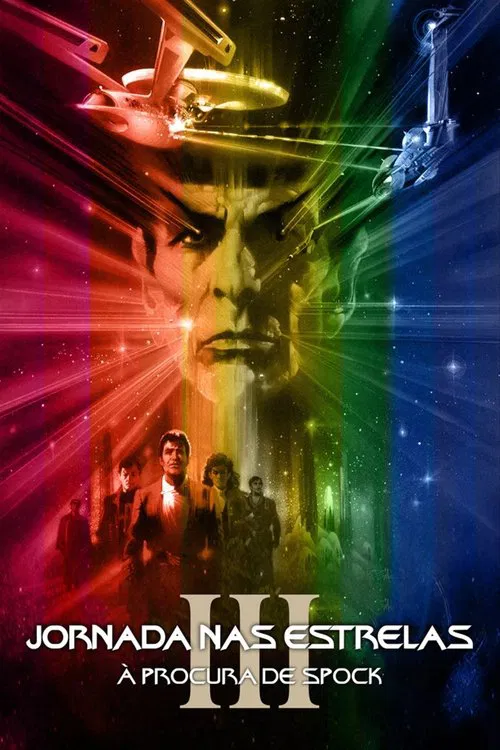 Poster do filme Jornada nas Estrelas III: À Procura de Spock