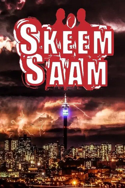 Skeem Saam tv show poster