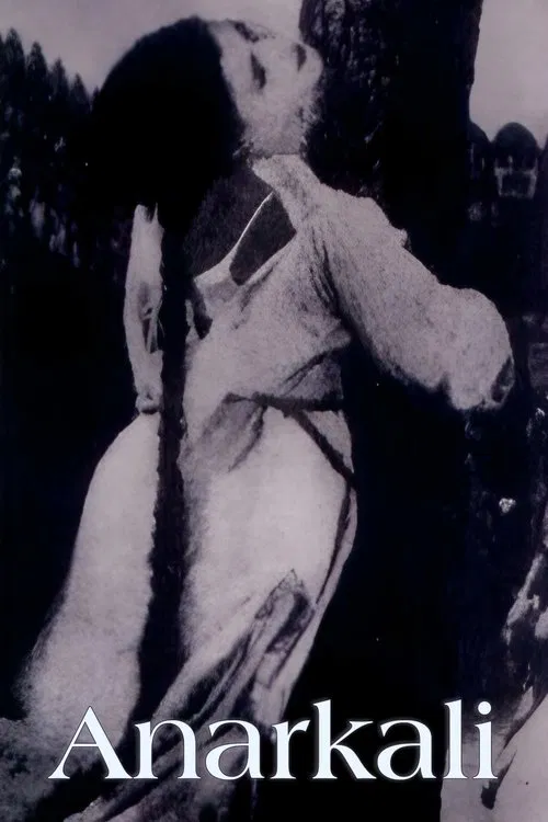 Anarkali movie poster
