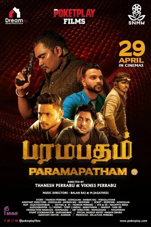 Paramapatham movie poster