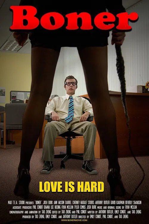 Boner movie poster