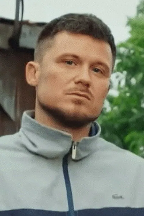 Evgeniy Trukhin profile picture