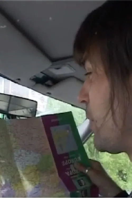 Human or Machine? movie poster