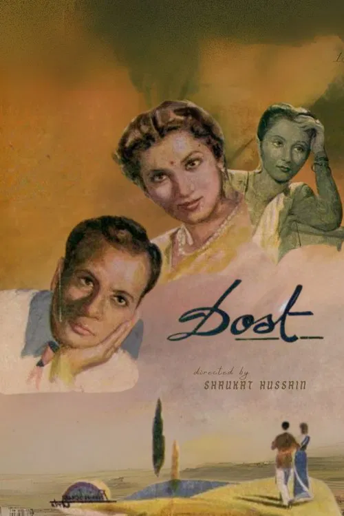 Dost movie poster