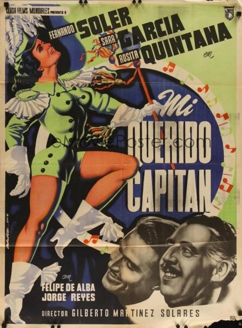 My Dear Captain movie poster