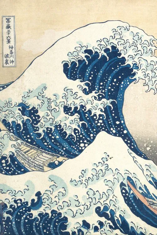 Katsushika Hokusai: The Great Wave movie poster