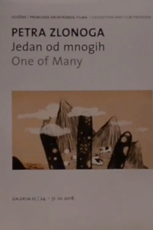 One of Many movie poster