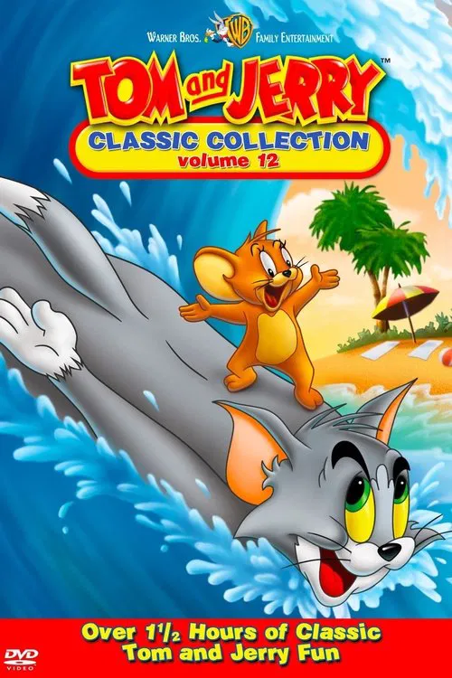Tom and Jerry: The Classic Collection Volume 12 movie poster