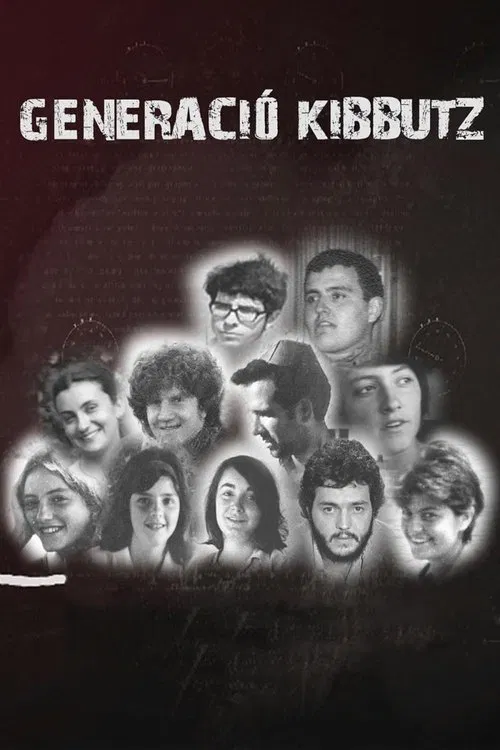 Generació Kibbutz movie poster