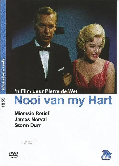 Nooi van my Hart movie poster