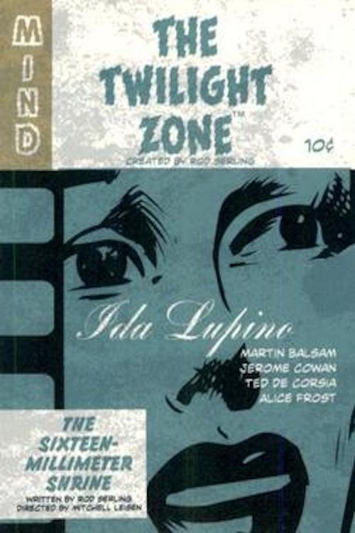 The Sixteen-Millimeter shrine movie poster