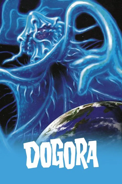 Dogora movie poster