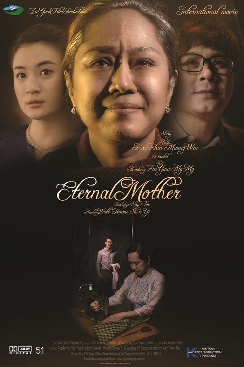 Eternal Mother movie poster