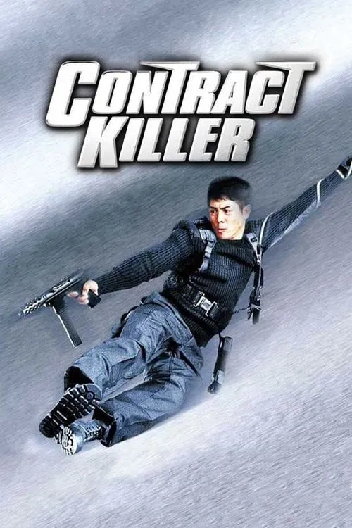 Contract Killer movie poster