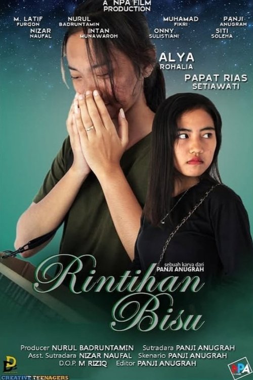 Rintihan Bisu movie poster
