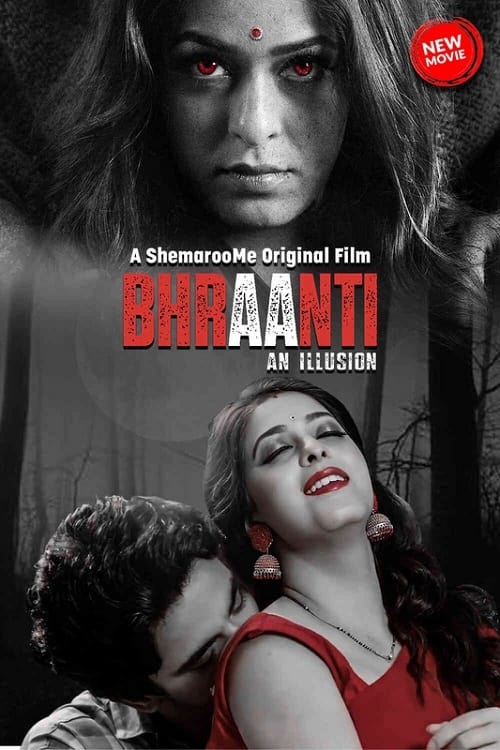 Bhraanti An illusion movie poster