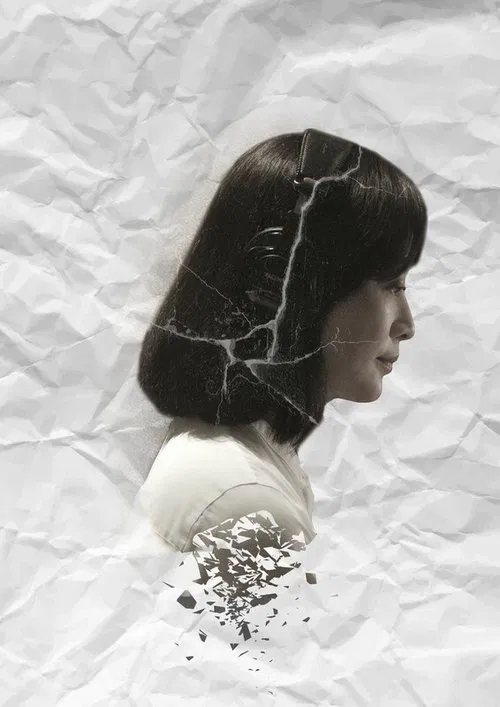 我是周時青 movie poster