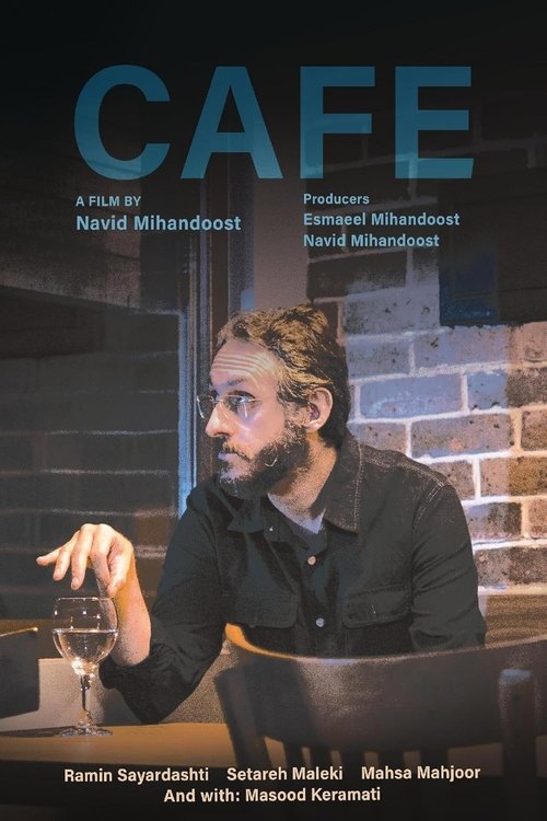 Cafe movie poster