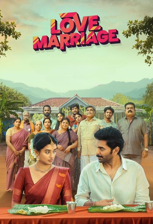 Love Marriage movie poster