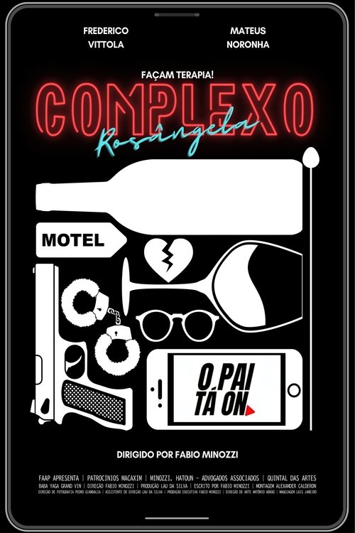 The Rosangela Complex movie poster