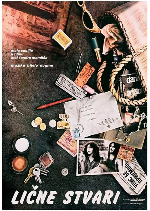 Personal Affairs movie poster
