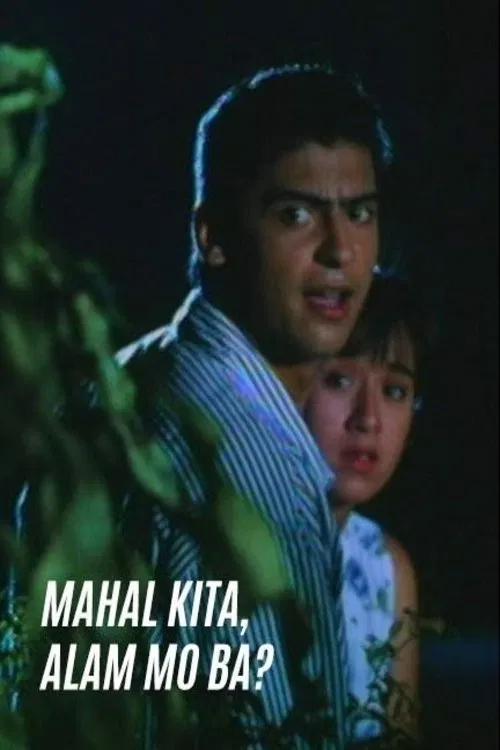 Mahal Kita, Alam Mo Ba? movie poster