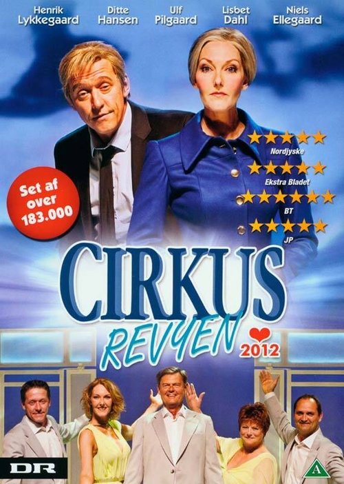 Cirkusrevyen 2012 movie poster