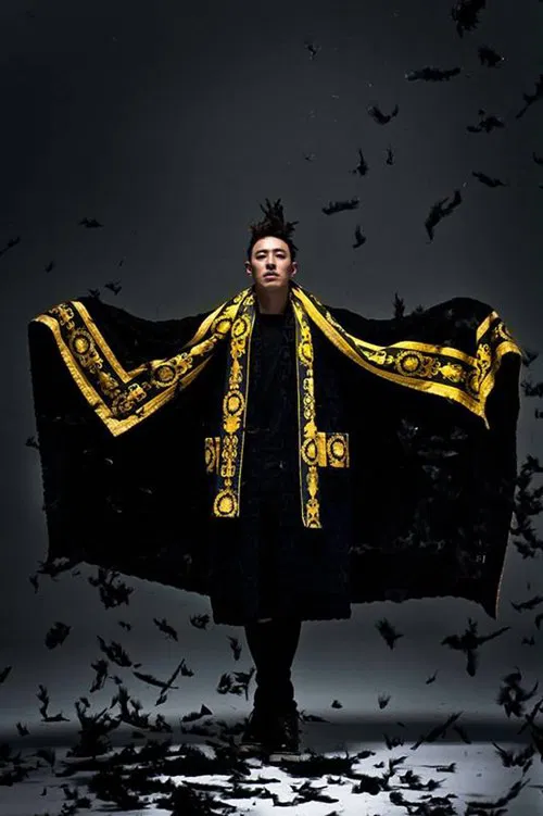 Poster do filme 潘玮柏《异类》台北演唱会