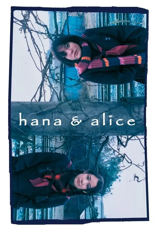 Hana & Alice movie poster