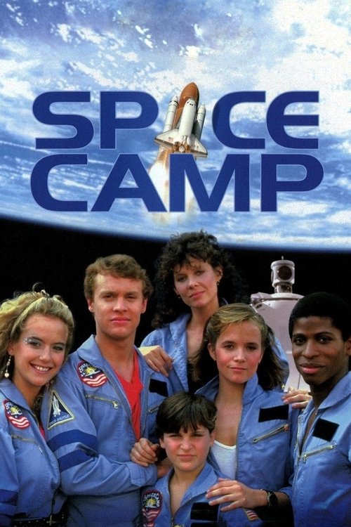 SpaceCamp movie poster